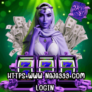 https www naja999 com login