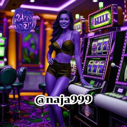 @naja999