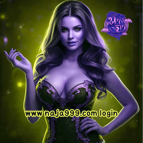 www naja999.com login